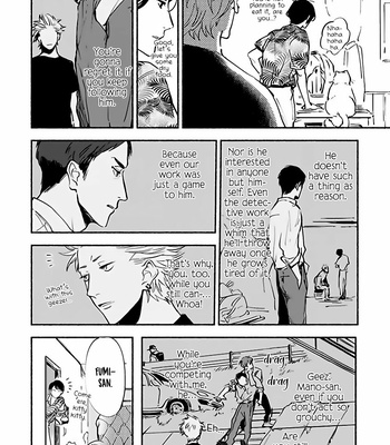 [noji] Tantei Jimusho no Kainushi-sama [Eng] {Rainbow D} – Gay Manga sex 58