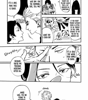 [noji] Tantei Jimusho no Kainushi-sama [Eng] {Rainbow D} – Gay Manga sex 61