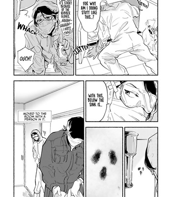 [noji] Tantei Jimusho no Kainushi-sama [Eng] {Rainbow D} – Gay Manga sex 82