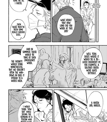 [noji] Tantei Jimusho no Kainushi-sama [Eng] {Rainbow D} – Gay Manga sex 84