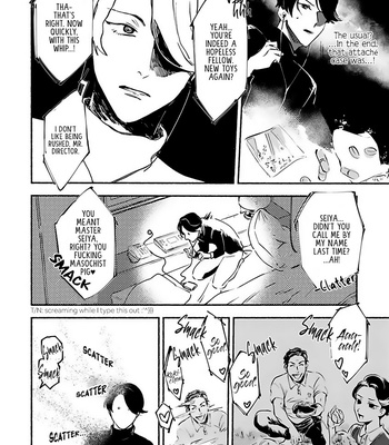 [noji] Tantei Jimusho no Kainushi-sama [Eng] {Rainbow D} – Gay Manga sex 117
