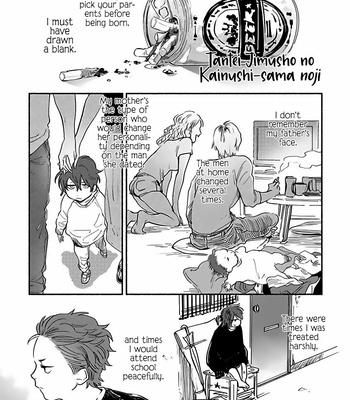 [noji] Tantei Jimusho no Kainushi-sama [Eng] {Rainbow D} – Gay Manga sex 138