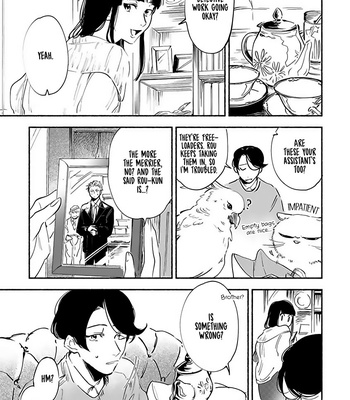 [noji] Tantei Jimusho no Kainushi-sama [Eng] {Rainbow D} – Gay Manga sex 148