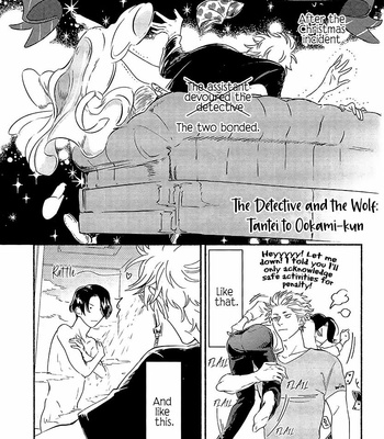 [noji] Tantei Jimusho no Kainushi-sama [Eng] {Rainbow D} – Gay Manga sex 213