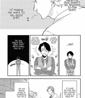 [noji] Tantei Jimusho no Kainushi-sama [Eng] {Rainbow D} – Gay Manga sex 217