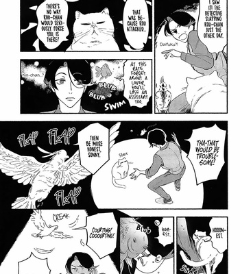 [noji] Tantei Jimusho no Kainushi-sama [Eng] {Rainbow D} – Gay Manga sex 219