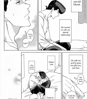 [Chikadoh (Halco)] For Whom the Flowers Bloom – Jojo dj [Eng] – Gay Manga sex 5