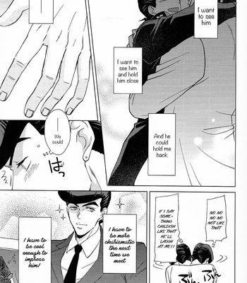 [Chikadoh (Halco)] For Whom the Flowers Bloom – Jojo dj [Eng] – Gay Manga sex 6
