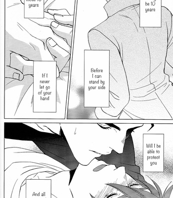 [Chikadoh (Halco)] For Whom the Flowers Bloom – Jojo dj [Eng] – Gay Manga sex 32