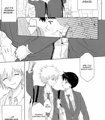 [ReplicaMoon (Pare)] Kaworu-kun ga Uchi ni Kimashita. – Neon Genesis Evangelion dj [Eng] – Gay Manga sex 4