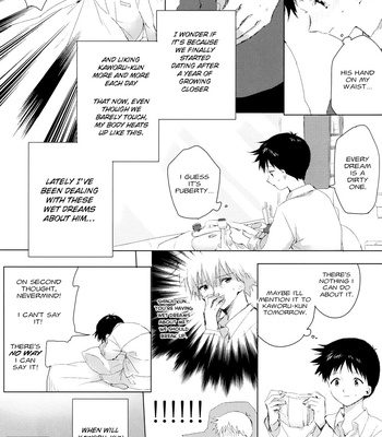 [ReplicaMoon (Pare)] Kaworu-kun ga Uchi ni Kimashita. – Neon Genesis Evangelion dj [Eng] – Gay Manga sex 5