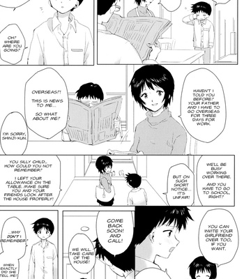[ReplicaMoon (Pare)] Kaworu-kun ga Uchi ni Kimashita. – Neon Genesis Evangelion dj [Eng] – Gay Manga sex 6