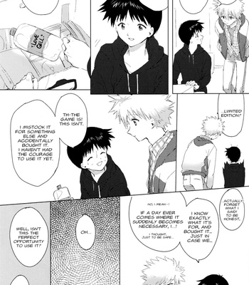 [ReplicaMoon (Pare)] Kaworu-kun ga Uchi ni Kimashita. – Neon Genesis Evangelion dj [Eng] – Gay Manga sex 9