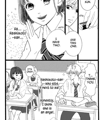 [Aruko/ Hinekure Wataru] Kieta Hatsukoi – Vol.01 [Eng] – Gay Manga sex 10