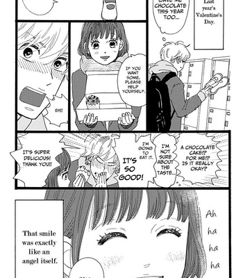 [Aruko/ Hinekure Wataru] Kieta Hatsukoi – Vol.01 [Eng] – Gay Manga sex 11