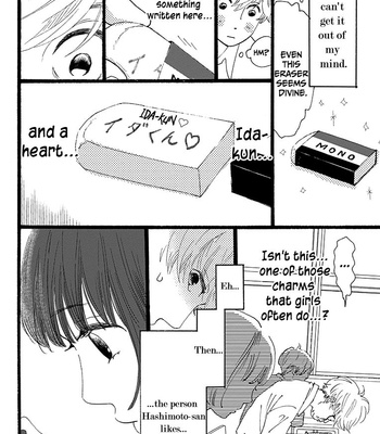 [Aruko/ Hinekure Wataru] Kieta Hatsukoi – Vol.01 [Eng] – Gay Manga sex 12