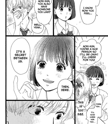 [Aruko/ Hinekure Wataru] Kieta Hatsukoi – Vol.01 [Eng] – Gay Manga sex 24
