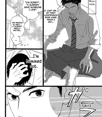 [Aruko/ Hinekure Wataru] Kieta Hatsukoi – Vol.01 [Eng] – Gay Manga sex 26