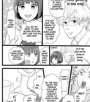 [Aruko/ Hinekure Wataru] Kieta Hatsukoi – Vol.01 [Eng] – Gay Manga sex 87