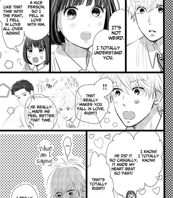 [Aruko/ Hinekure Wataru] Kieta Hatsukoi – Vol.01 [Eng] – Gay Manga sex 167