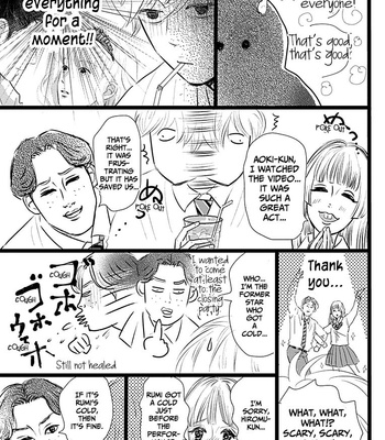 [Aruko/ Hinekure Wataru] Kieta Hatsukoi – Vol.01 [Eng] – Gay Manga sex 141