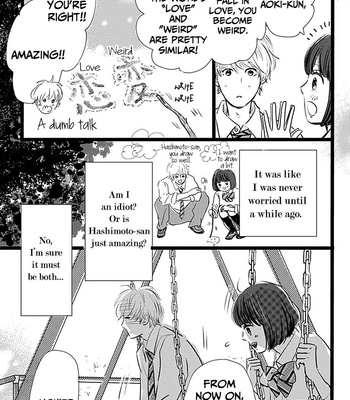 [Aruko/ Hinekure Wataru] Kieta Hatsukoi – Vol.01 [Eng] – Gay Manga sex 169