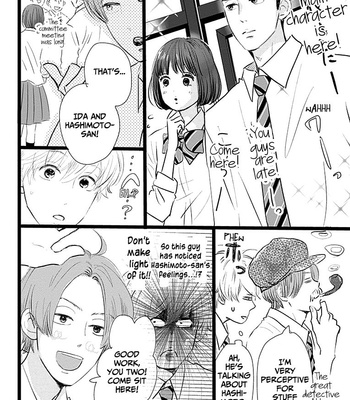 [Aruko/ Hinekure Wataru] Kieta Hatsukoi – Vol.01 [Eng] – Gay Manga sex 146