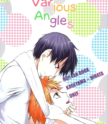 [Q-be (Souji)] Various Angles – Haikyuu!! dj [Eng] – Gay Manga sex 2