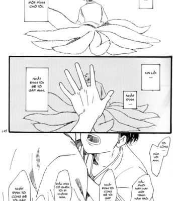 [Hone] Haru ya mukashi no haru naranu – Attack on Titan dj [Vie] – Gay Manga sex 100