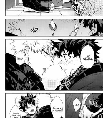 [lapin] About the Two of Us – Boku no Hero Academia dj [Esp] – Gay Manga sex 30