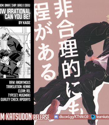 [kase] How irrational can you be! – My Hero Academia dj [Eng] – Gay Manga sex 49