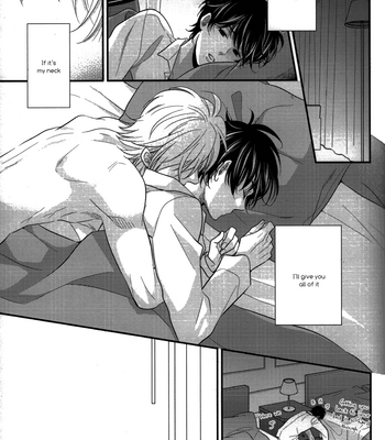 [mellow] Umare Ochita Hi wa Ame – Banana Fish dj [Eng] – Gay Manga sex 21