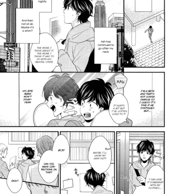 [mellow] Umare Ochita Hi wa Ame – Banana Fish dj [Eng] – Gay Manga sex 23