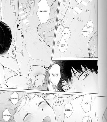 [Una Hiyodou (Una)] Would You Like Some Dessert – Haikyuu!! dj [Español] – Gay Manga sex 7
