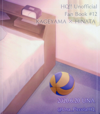 [Una Hiyodou (Una)] Would You Like Some Dessert – Haikyuu!! dj [Español] – Gay Manga sex 19