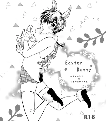 [miruku] Easter bunny – daiya no ace dj [Eng] – Gay Manga sex 2