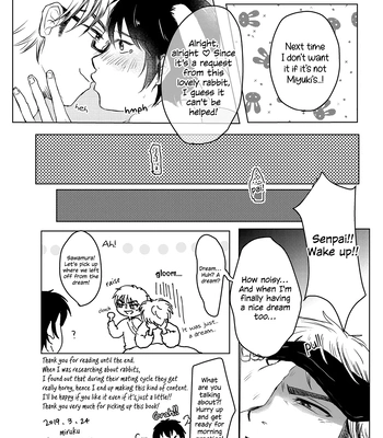 [miruku] Easter bunny – daiya no ace dj [Eng] – Gay Manga sex 10