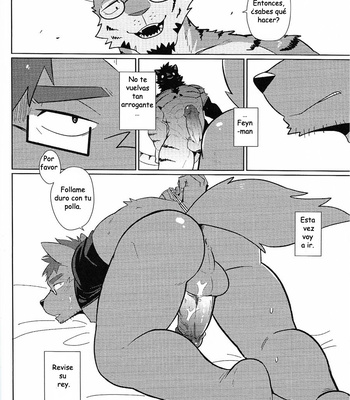 [Luwei] My Friend is a Bad Guy! [Esp] – Gay Manga sex 17