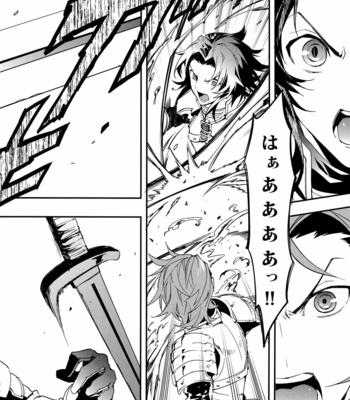 [SilverRice (Sumeshi)] Shirayuki ni Somaru Kurobeni – Granblue Fantasy dj [JP] – Gay Manga sex 11