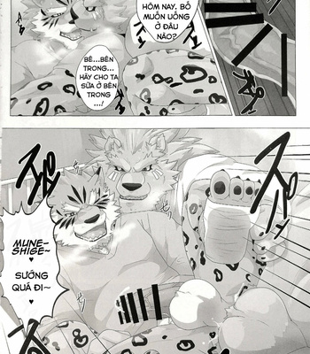 [Kusariku (Devilob)] My Father! [Vietnamese] – Gay Manga sex 18