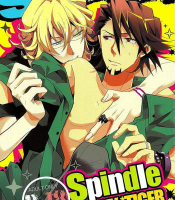 Gay Manga - [COCO (Akou Susugu)] Spindle – Tiger & Bunny dj [kr] – Gay Manga