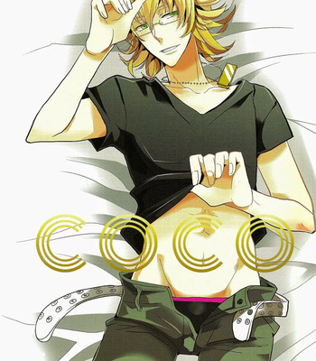 [COCO (Akou Susugu)] Spindle – Tiger & Bunny dj [kr] – Gay Manga sex 4