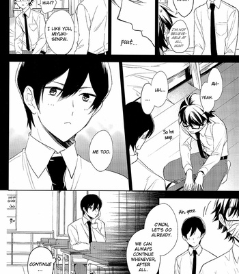 [Ua (Youyou)] Shiranai Koto Bakari – Daiya no Ace dj [Eng] – Gay Manga sex 7