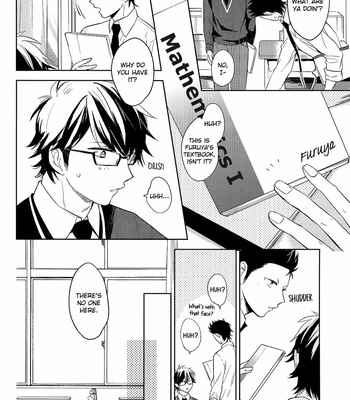 [Ua (Youyou)] Shiranai Koto Bakari – Daiya no Ace dj [Eng] – Gay Manga sex 9
