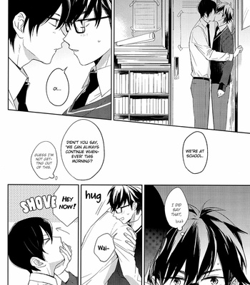 [Ua (Youyou)] Shiranai Koto Bakari – Daiya no Ace dj [Eng] – Gay Manga sex 13