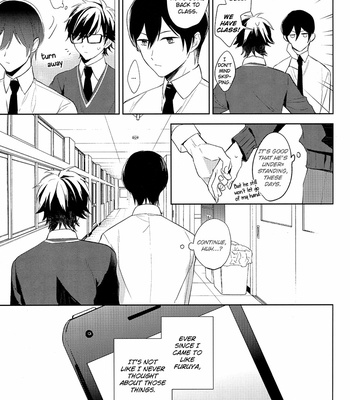 [Ua (Youyou)] Shiranai Koto Bakari – Daiya no Ace dj [Eng] – Gay Manga sex 14