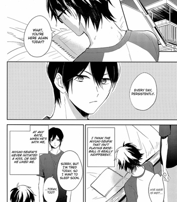 [Ua (Youyou)] Shiranai Koto Bakari – Daiya no Ace dj [Eng] – Gay Manga sex 15
