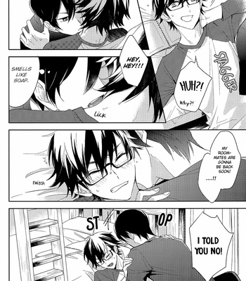 [Ua (Youyou)] Shiranai Koto Bakari – Daiya no Ace dj [Eng] – Gay Manga sex 17