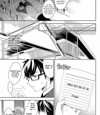 [Ua (Youyou)] Shiranai Koto Bakari – Daiya no Ace dj [Eng] – Gay Manga sex 20