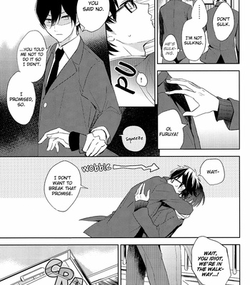 [Ua (Youyou)] Shiranai Koto Bakari – Daiya no Ace dj [Eng] – Gay Manga sex 22